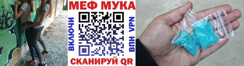 Где найти наркотики Малоярославец Псилоцибиновые грибы Меф Гашиш Cocaine