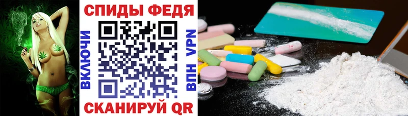 Amphetamine 97%  купить   Малоярославец 