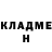 МЕТАДОН VHQ Alla Efimova