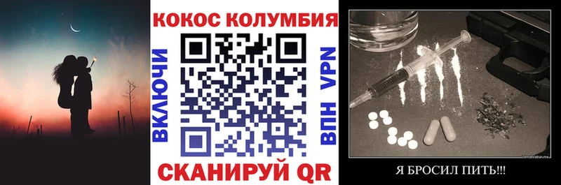 Cocaine 98%  МЕГА рабочий сайт  Малоярославец 