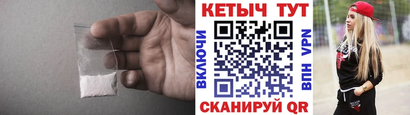 где купить наркоту  Малоярославец  КЕТАМИН VHQ 