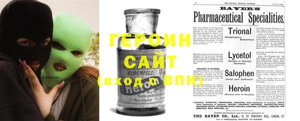 ГАЛЛЮЦИНОГЕННЫЕ ГРИБЫ Вязники