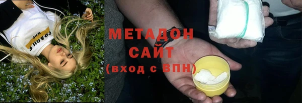 PSILOCYBIN Вяземский