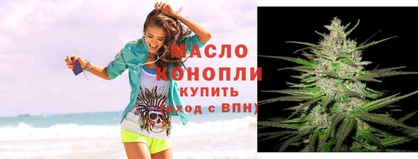 спиды Вязьма