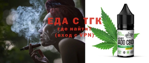 спиды Вязьма