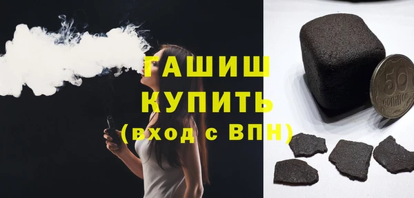 PSILOCYBIN Вяземский