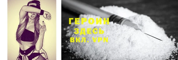 ГАЛЛЮЦИНОГЕННЫЕ ГРИБЫ Вязники