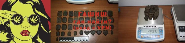 спиды Вязьма