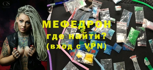 ГАЛЛЮЦИНОГЕННЫЕ ГРИБЫ Вязники