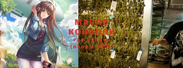 ГАЛЛЮЦИНОГЕННЫЕ ГРИБЫ Вязники