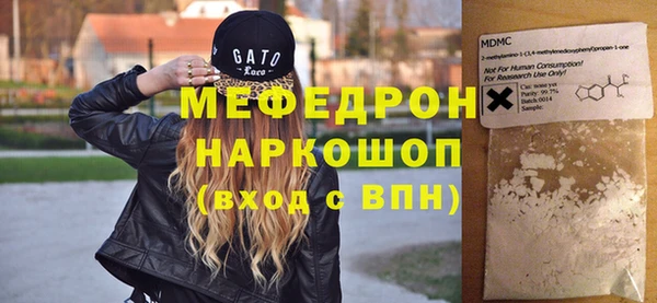PSILOCYBIN Вяземский