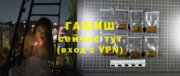 ГАЛЛЮЦИНОГЕННЫЕ ГРИБЫ Вязники