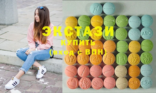 PSILOCYBIN Вяземский