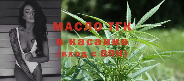 MDMA Тында