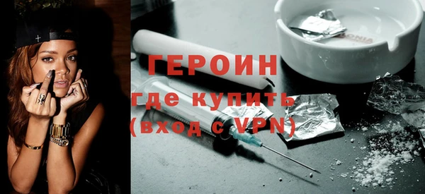 спиды Вязьма