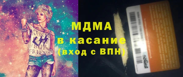 PSILOCYBIN Вяземский
