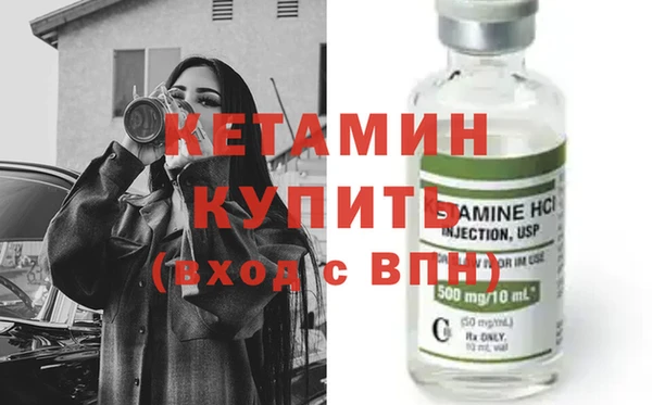 спиды Вязьма