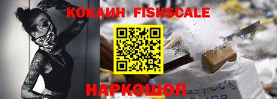 каннабис Волжск
