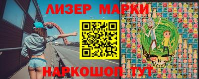 спиды Волжский