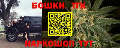 spice Апрелевка