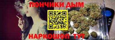 гашиш Изобильный