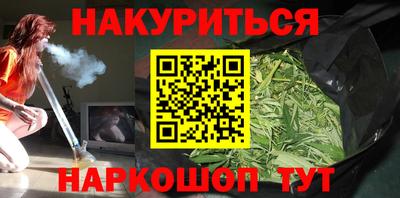 спиды Волжский