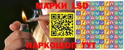 спиды Волжский