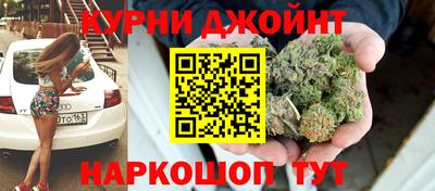 спиды Волжский
