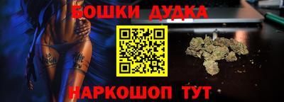 спиды Волжский