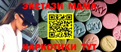 каннабис Волжск