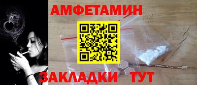 spice Апрелевка