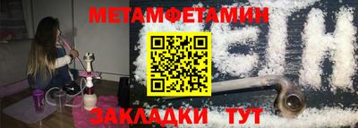 дурь Апшеронск