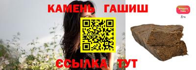 spice Апрелевка