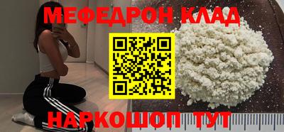 spice Апрелевка