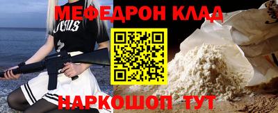 spice Апрелевка