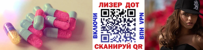 Лсд 25 экстази ecstasy  Малоярославец 