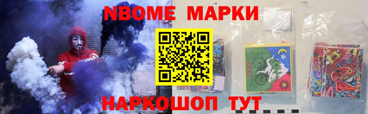 ЛСД экстази ecstasy  Малоярославец 