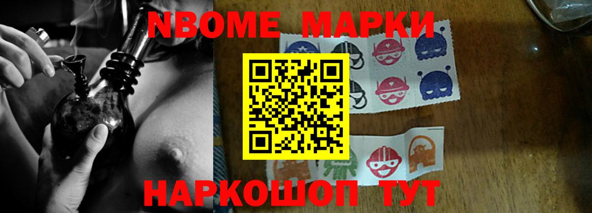 Лсд 25 экстази кислота Малоярославец