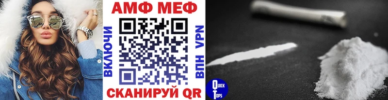 наркошоп  Малоярославец  Первитин мет 