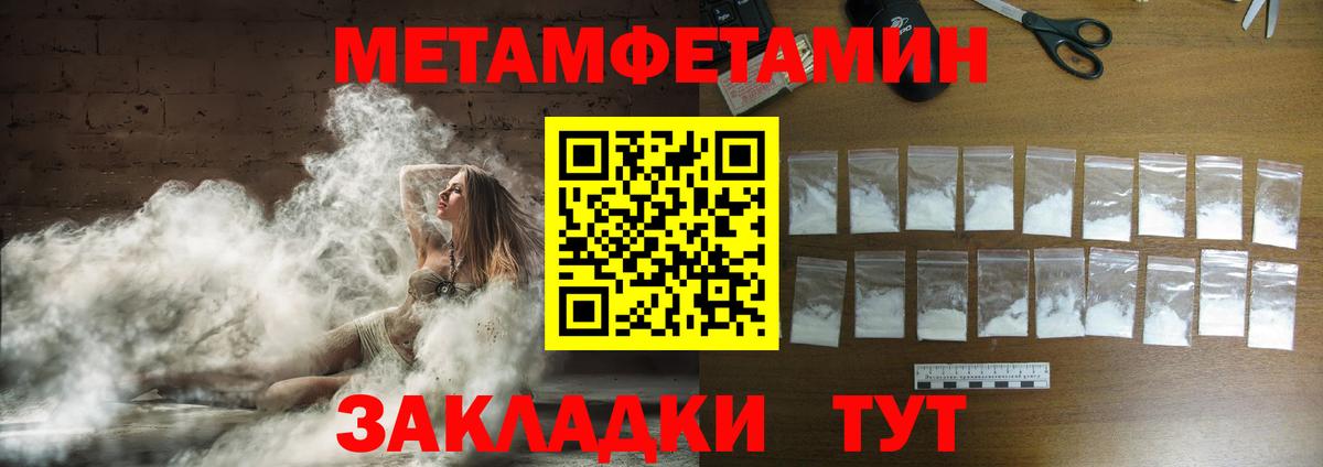 Экстази Малоярославец
