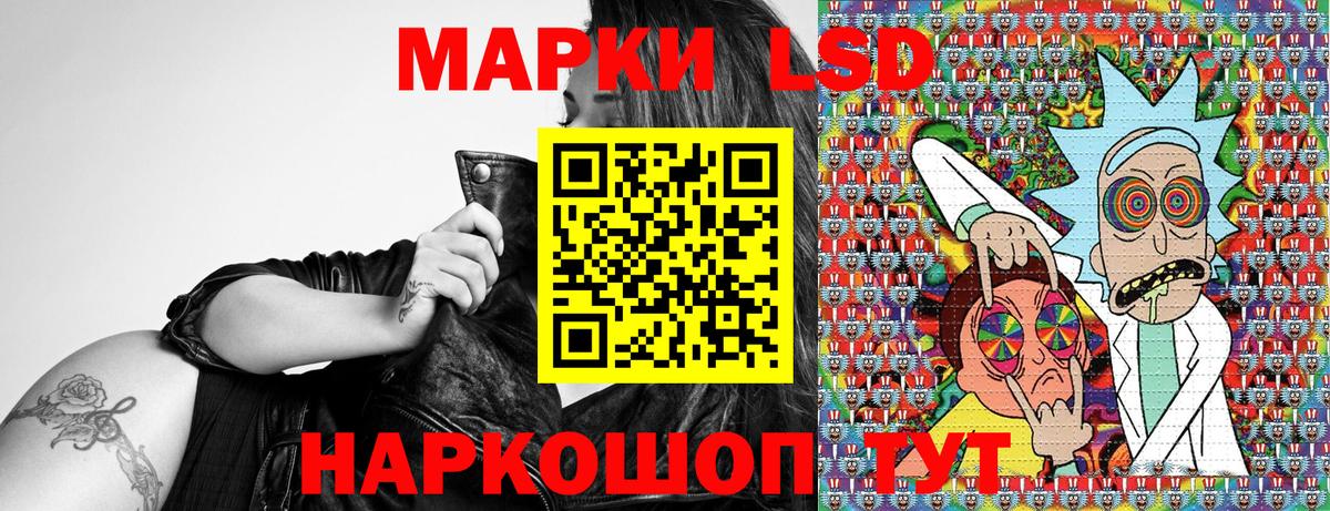 Малоярославец  COCAIN  Вход с VPN  Бошки Шишки  ГАШ  ГАШИШ  МЕФ кристаллы 