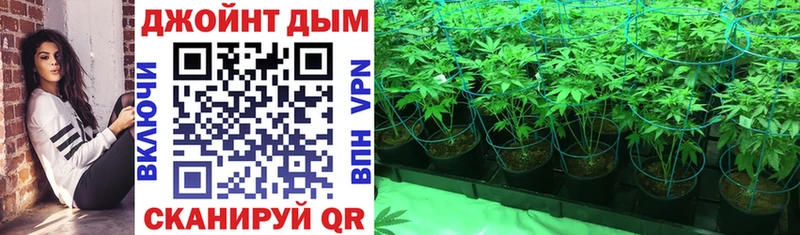 Канабис THC 21%  Малоярославец 